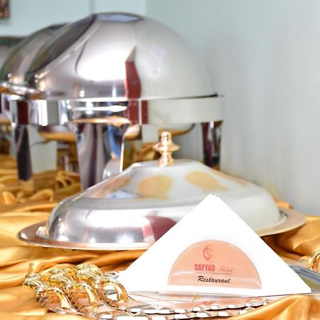 Safyad Hotel Yaoundé Eksteriør billede