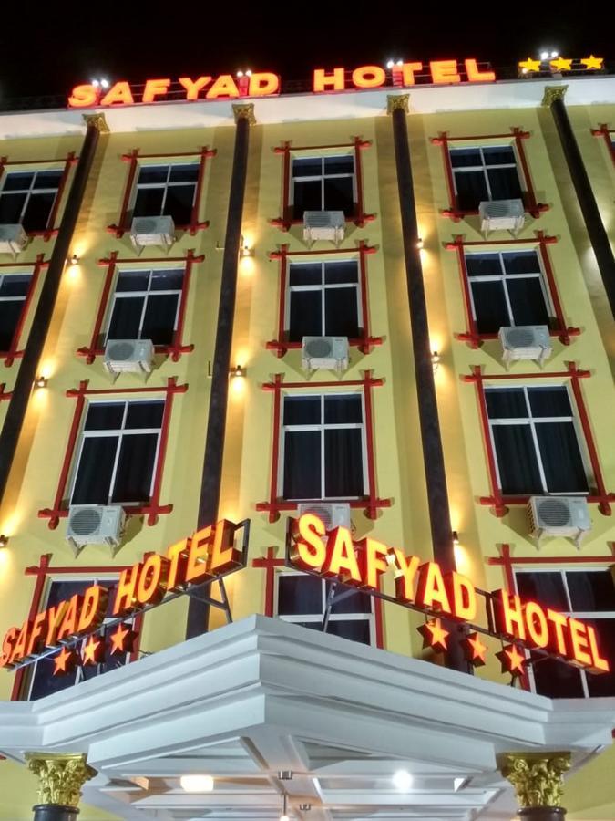 Safyad Hotel Yaoundé Eksteriør billede