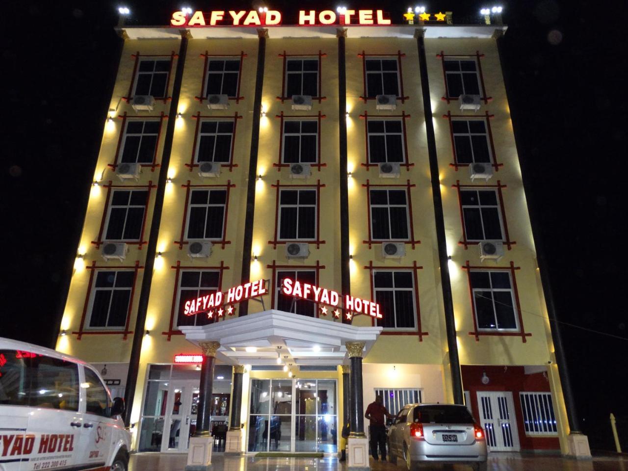 Safyad Hotel Yaoundé Eksteriør billede